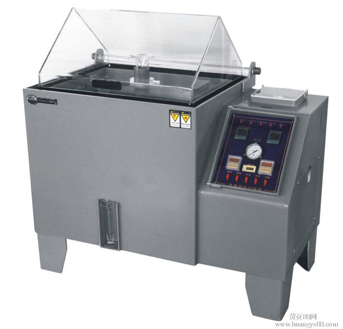 Standard Salt Spray Test Machine