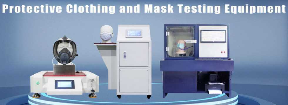 mask test equipment