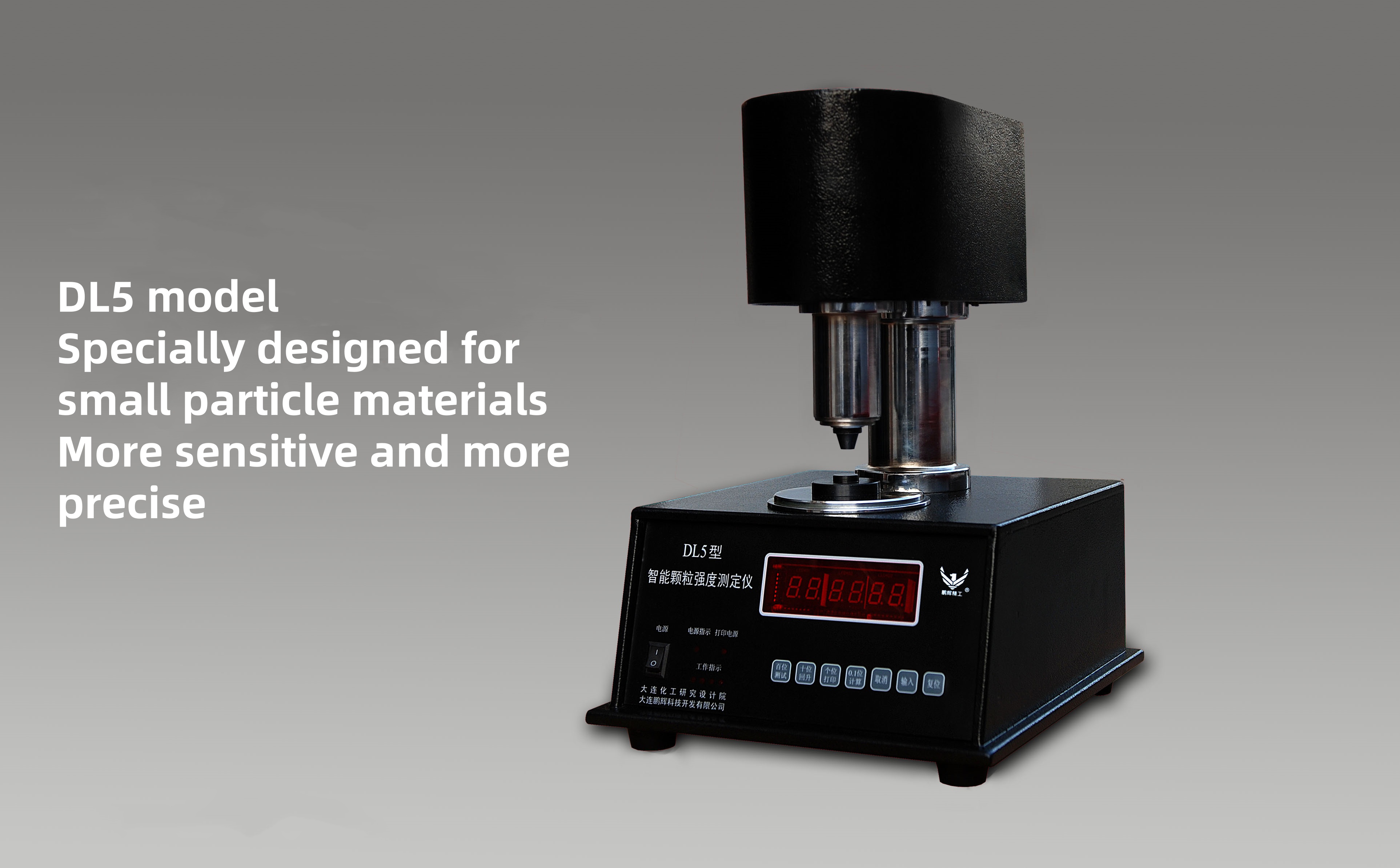 DL5 Intelligent Particle Strength Tester