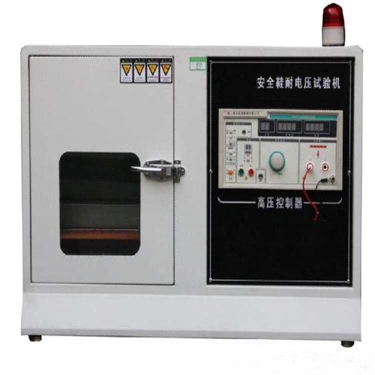 Safety shoe voltage tester
