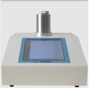 Carbon Black Content Tester