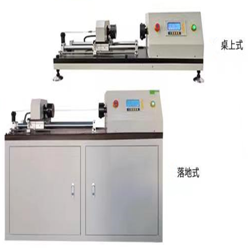 金属线材扭转试验机1.png