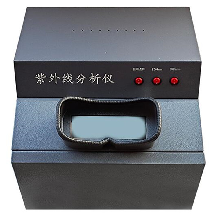 Camera chamber UV analyzer
