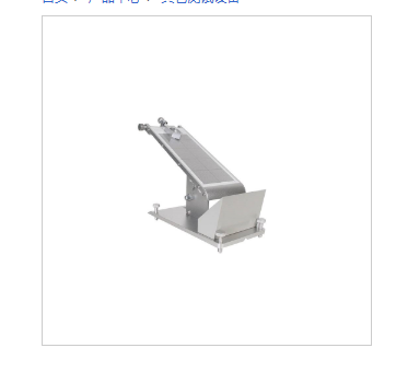 Initial Adhesion Tester