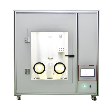 Medical Masks bacterial filtration efficiency tester.jpg