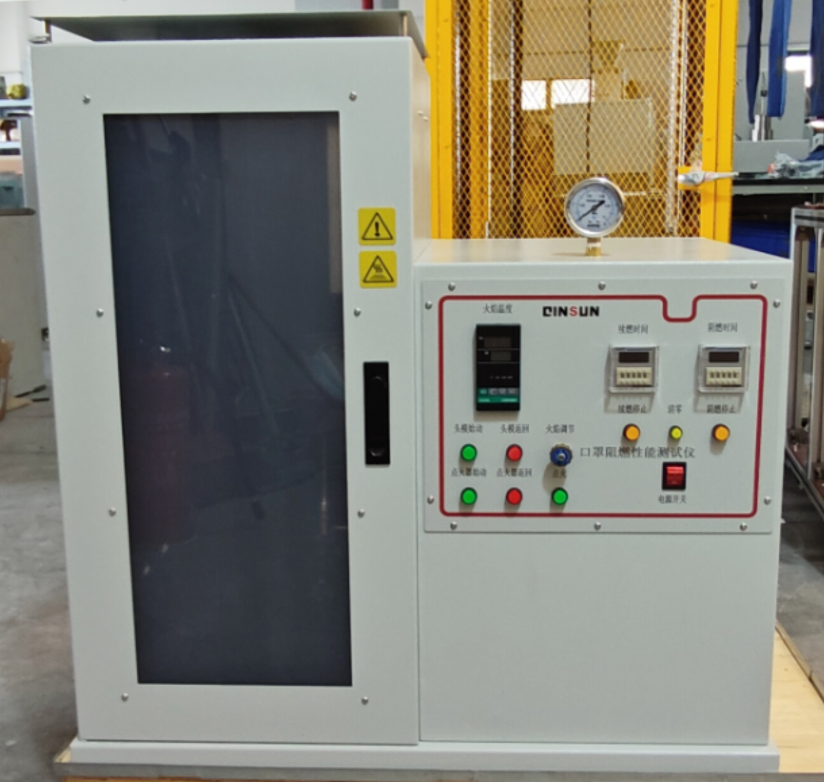 Evaluating Flame Resistance of Medical Masks with F149 Mask Flammability Tester