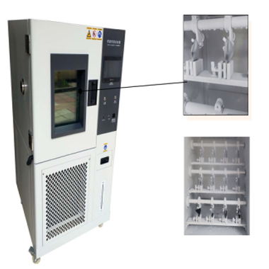 Leather Low Temperature Bending Strength Tester（G6078-B）