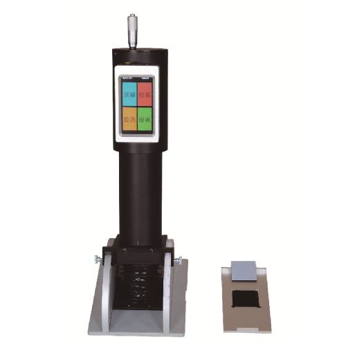 Retro-Reflective Coefficient Tester