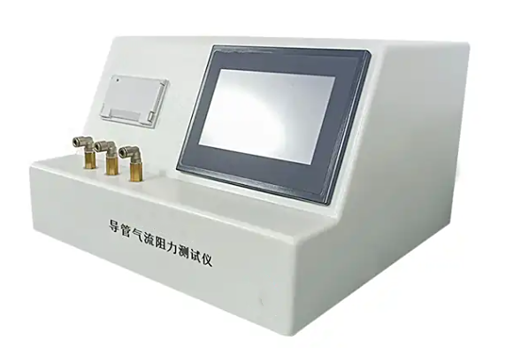 Catheter Airflow Resistance Tester