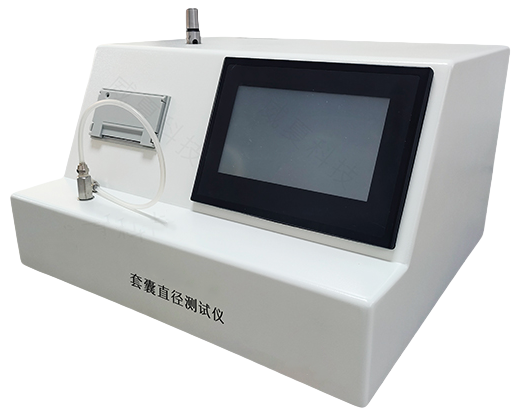 Catheter Balloon Inflation Diameter Tester