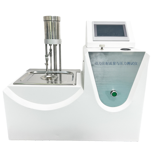 Catheter Power Injection Flow and Pressure Tester