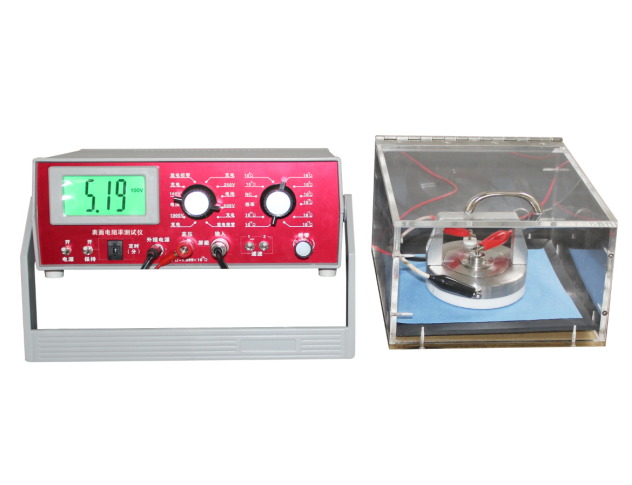 Surface Resistivity Tester（G-321B ）