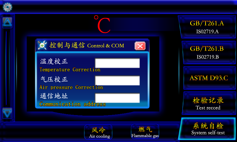 Flash Point Closed Cup Tester G-309-soft.png