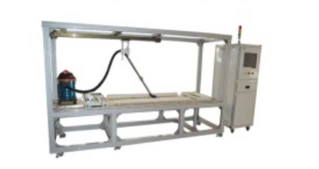 Vacuum Cleaner Dust Removal Performance Testing Equipment