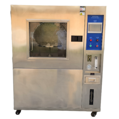 IPX3-IPX4 Test Equipment G-IPXB600