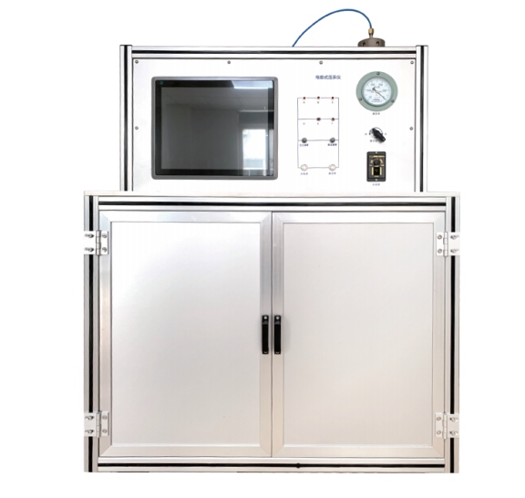 Automatic Mercury Intrusion Pore Size Analyzer