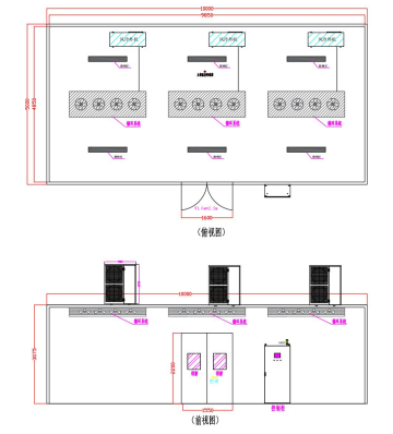 Constant Temperature Room-1.png