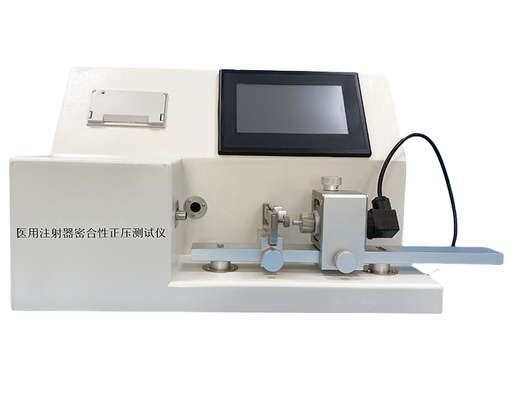Syringe Seal Positive Pressure Tester ISO 7886