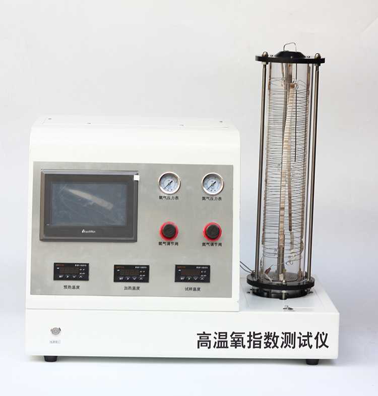 critical oxygen index test apparatus