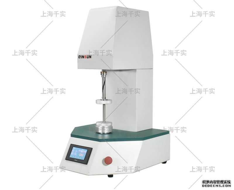 AATCC fabric Wrinkle Recovery Tester
