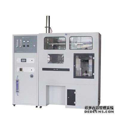 Cone calorimetry tester