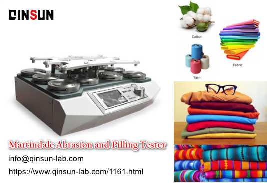  premier textile testing instruments